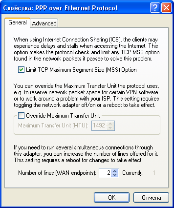 Скриншот №2